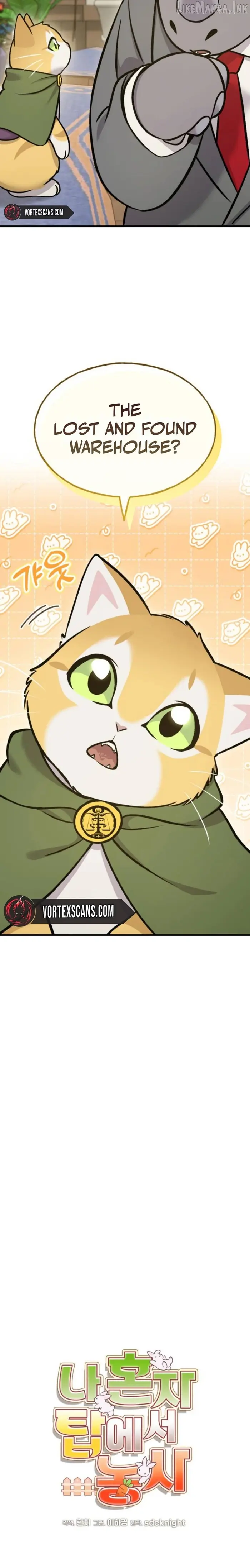 Solo Farming In The Tower - Chapter 139 image 04_optimized